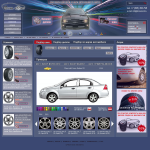 Программа для примерки дисков