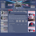 Внутренняя страница Калькулятор