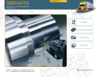 Дизайн главной страницы сайта