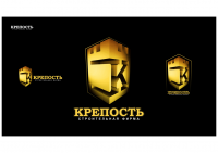 КРЕПОСТЬ