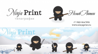 Дизайн визиток и персонажей для типографии Ninja Print (2011)
