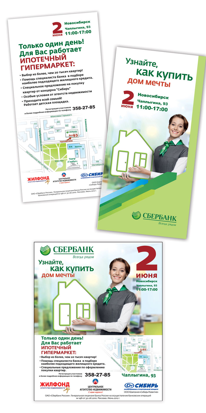 pic2210278.jpg