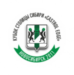 Лого региональных автогонок