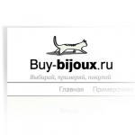 Работа 2206675