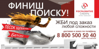 Концепт РК