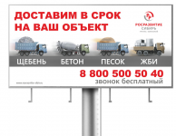 Работа 2203935