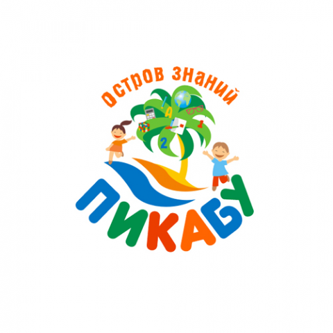 Логотип для детского центра