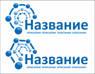 Логотип компании