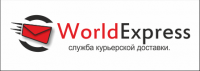 Логотип курьерской службы