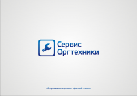 Победа в конкурсе