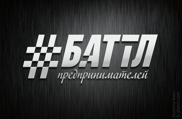 Работа 3350348