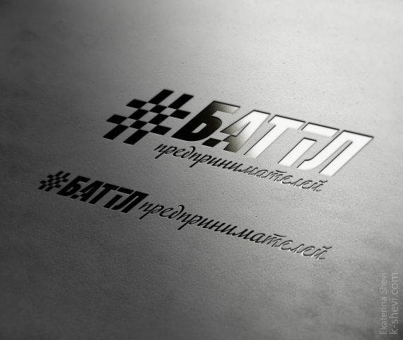 Работа 3350347