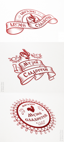 Работа 3350297