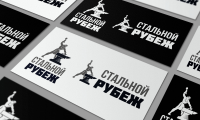 Работа 2683337