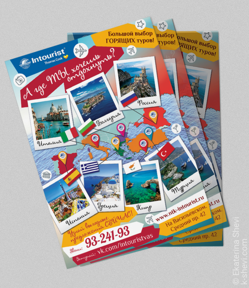 pic2872221.jpg
