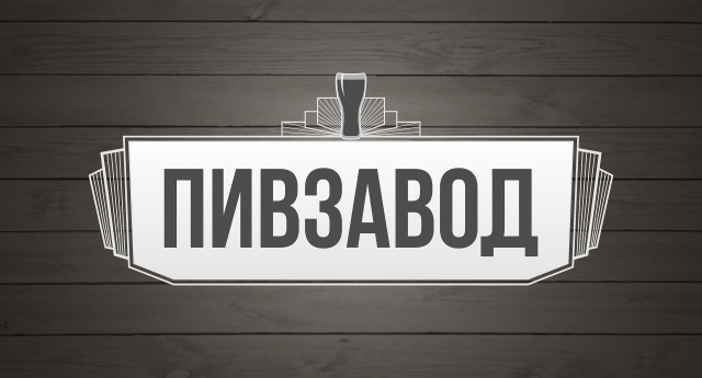 Работа 3437454