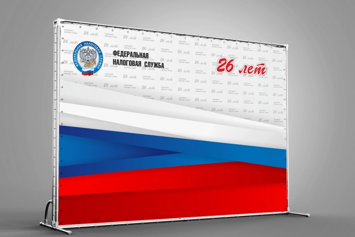 Прессвол