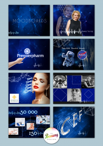 Презентация компании