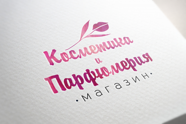 Логотип для магазина
