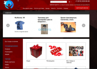 Мультибрендовый магазин с учетом предзаказа на Virtuemart.