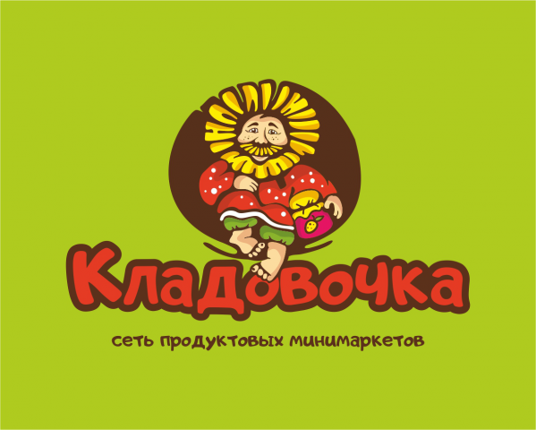 Кладовочка - сеть супермаркетов