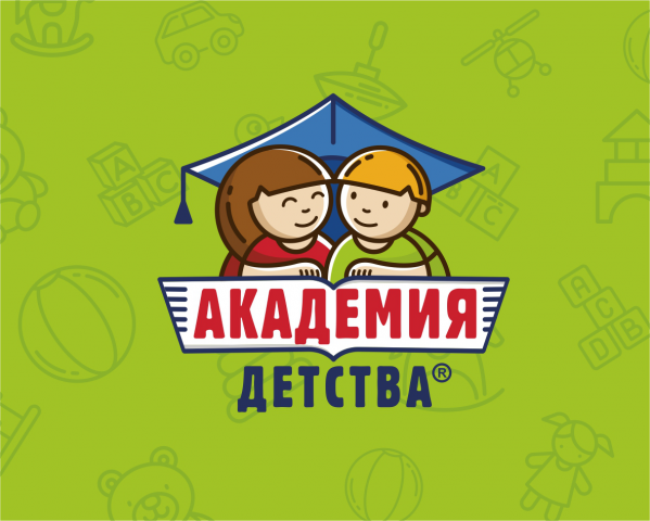 Академия детства - детский сад