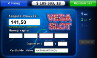 Верстка сайта под Iphone, Android.