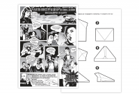 Листовка-комикс для ресторана