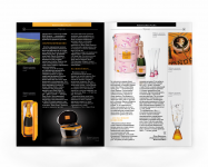 Работа 1064201