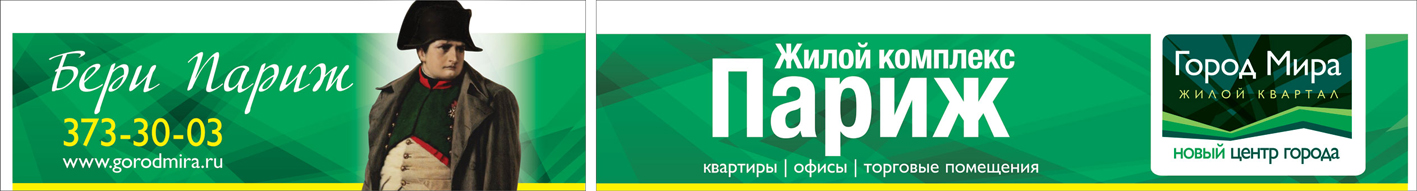 pic599712.jpg