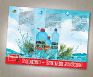 буклет по питьевой воде (разворот)