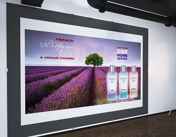 Наружная реклама