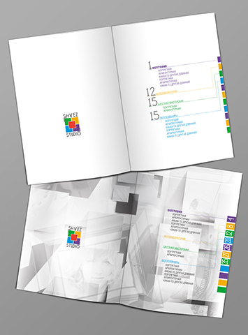 Концепт-дизайн содержания прайсбука