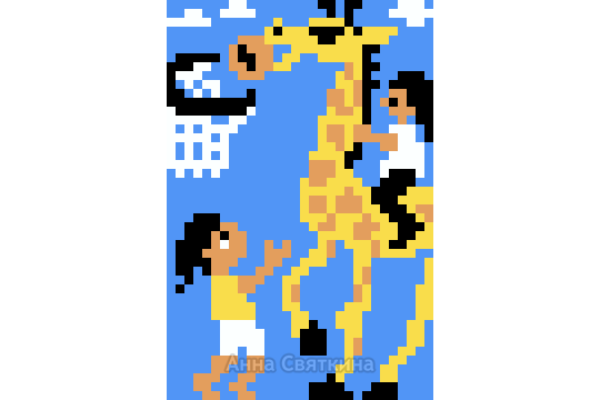 Анимация с жирафом для головоломки