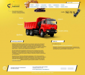 Строительная компания Строй Комплекс