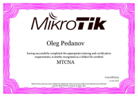 MikroTik - Сертифицированный специалист