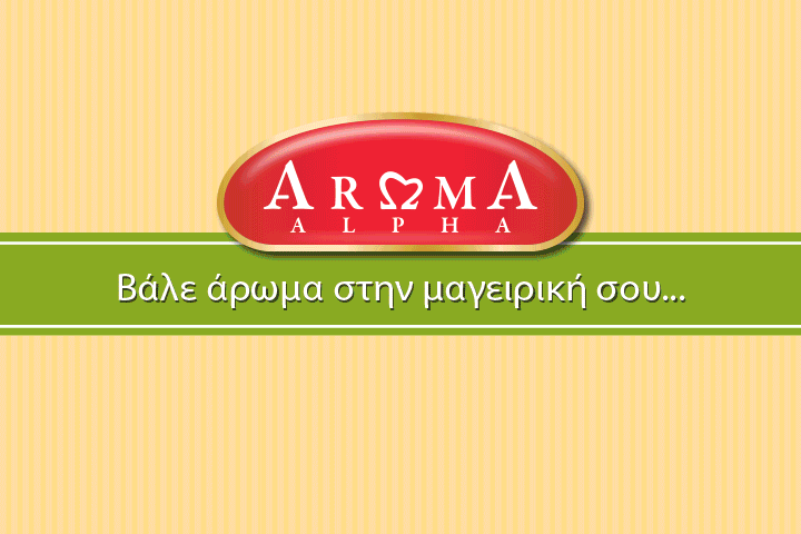 Создание бренда