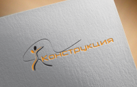 Конструкция Школа танцев