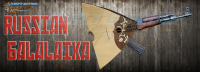 Balalaika vs Ak Style