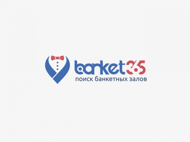 Работа 2478393