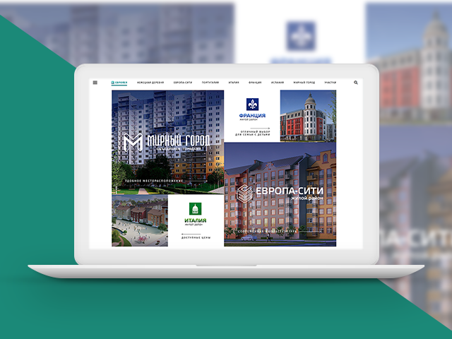 Сайт застройщика