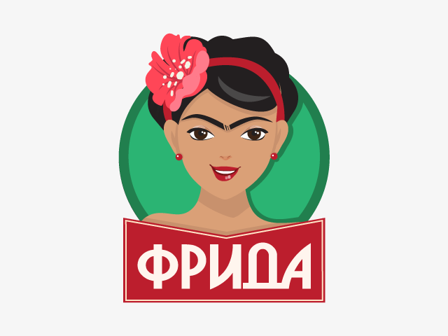 Фрида