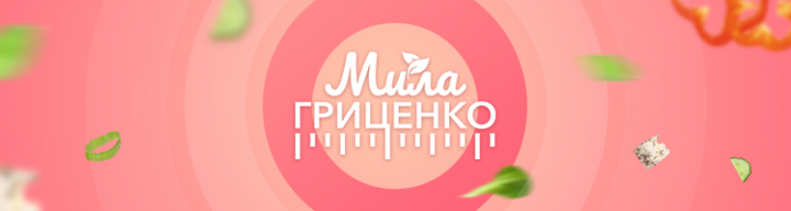 Работа 3800626