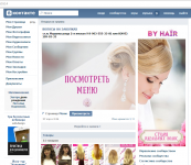 оформление группы вк