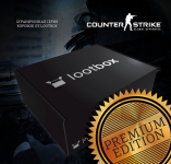 Реклама новых наборов для Lootbox™— наборы для гиков и геймеров
