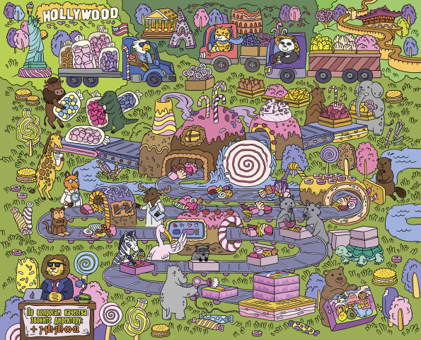 Иллюстрация для упаковки сладостей (оборот)