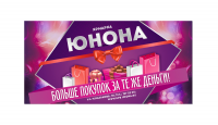 Работа 2238941