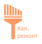 Логотип компании по отделке помещений "Кап. ремонт"