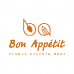 Bon Appetit лучшие рецепты мира