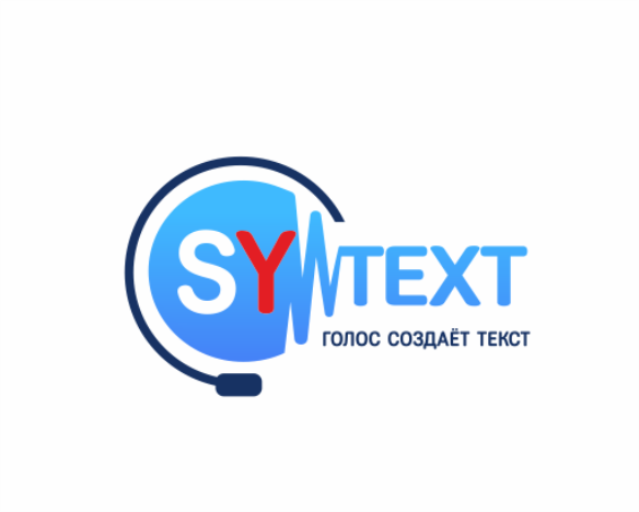 Работа 1124307